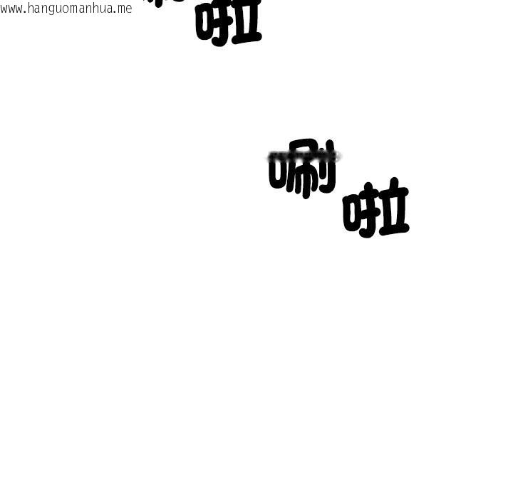 韩国漫画交易以外/成为房地产大亨的我韩漫_交易以外/成为房地产大亨的我-第13话在线免费阅读-韩国漫画-第128张图片