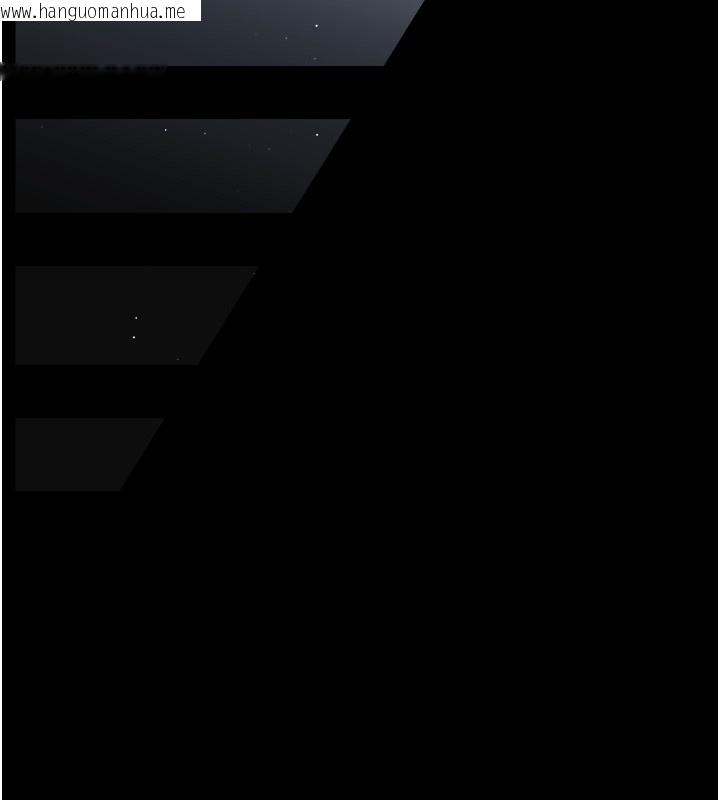 韩国漫画幼惑韩漫_幼惑-第18话-在男友面前被人上了在线免费阅读-韩国漫画-第95张图片