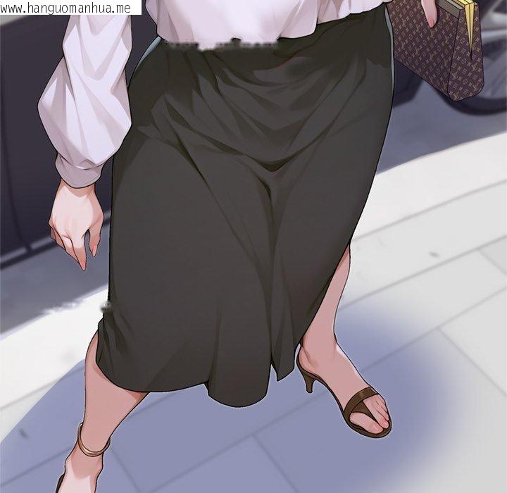 韩国漫画交易以外/成为房地产大亨的我韩漫_交易以外/成为房地产大亨的我-第11话在线免费阅读-韩国漫画-第148张图片