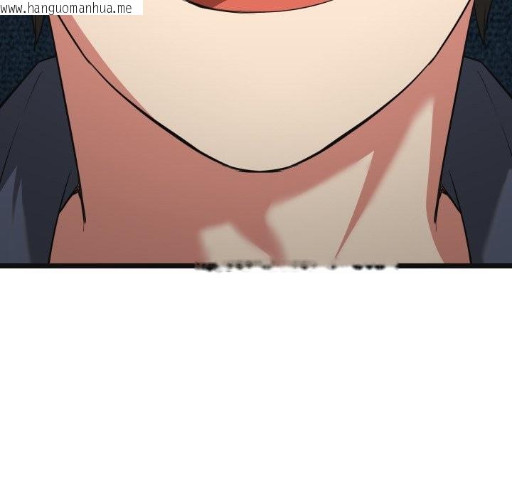 韩国漫画启动复仇系统/超真实征服游戏韩漫_启动复仇系统/超真实征服游戏-第11话在线免费阅读-韩国漫画-第105张图片