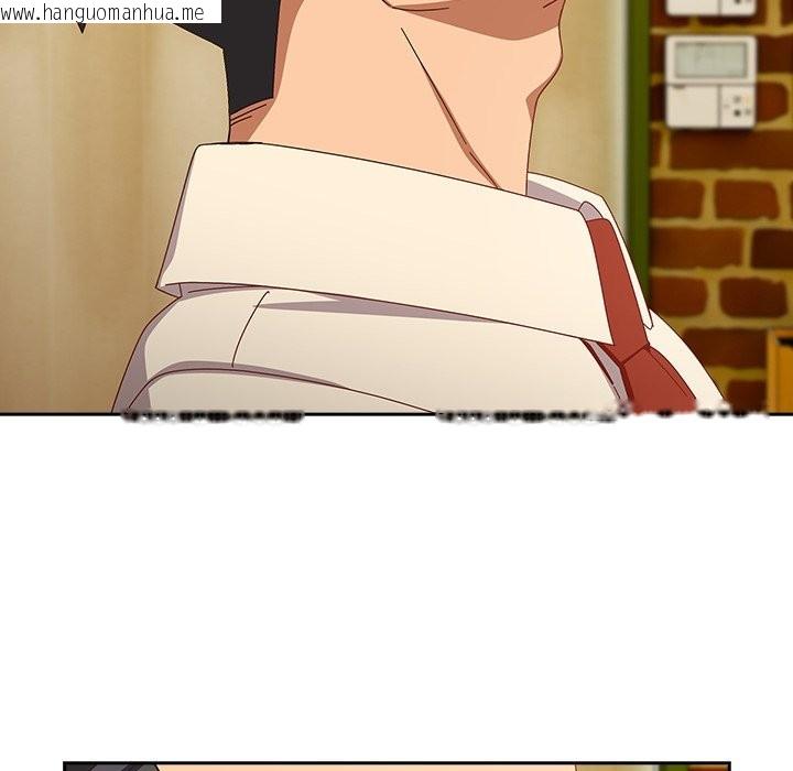 韩国漫画与众不同的兄妹/我家的掌上明珠韩漫_与众不同的兄妹/我家的掌上明珠-第36话在线免费阅读-韩国漫画-第24张图片