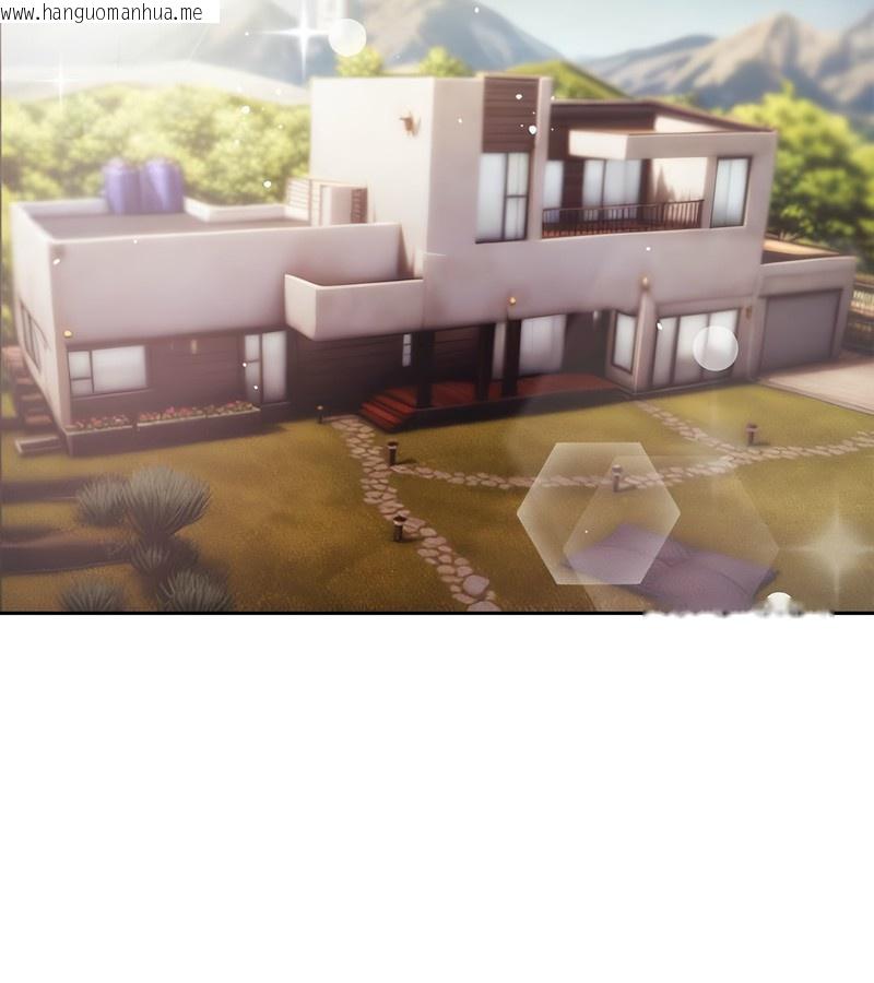 韩国漫画老婆卷款潜逃后韩漫_老婆卷款潜逃后-第4话在线免费阅读-韩国漫画-第41张图片