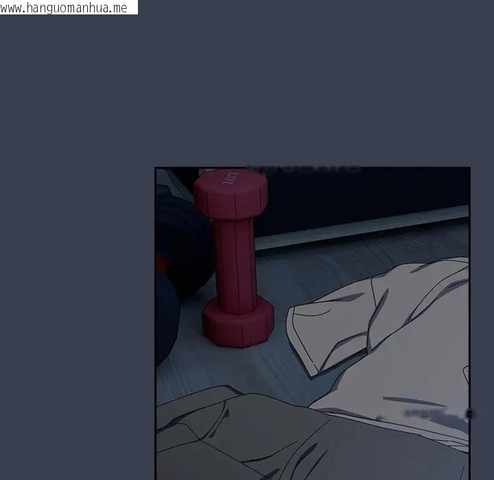 韩国漫画与众不同的兄妹/我家的掌上明珠韩漫_与众不同的兄妹/我家的掌上明珠-第32话在线免费阅读-韩国漫画-第72张图片