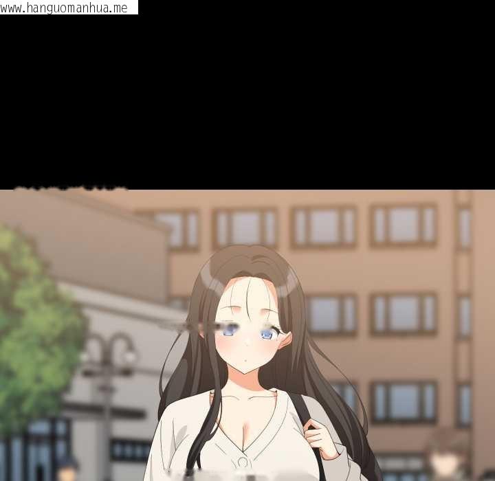 韩国漫画难缠姐妹偏要和我同居/家教住我家韩漫_难缠姐妹偏要和我同居/家教住我家-第84话在线免费阅读-韩国漫画-第33张图片