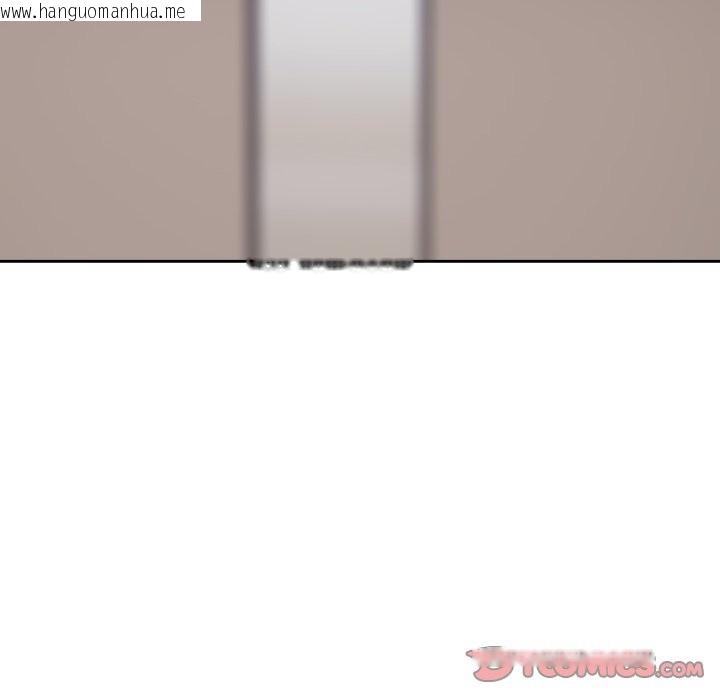 韩国漫画错位的星辰/今天也要加油韩漫_错位的星辰/今天也要加油-第35话在线免费阅读-韩国漫画-第111张图片