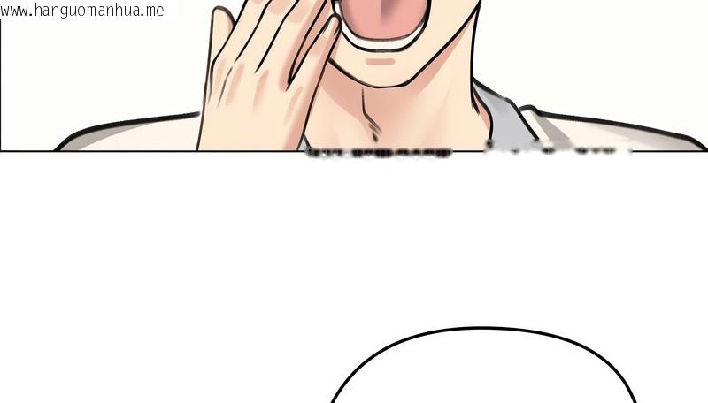 韩国漫画老婆卷款潜逃后韩漫_老婆卷款潜逃后-第30话在线免费阅读-韩国漫画-第129张图片