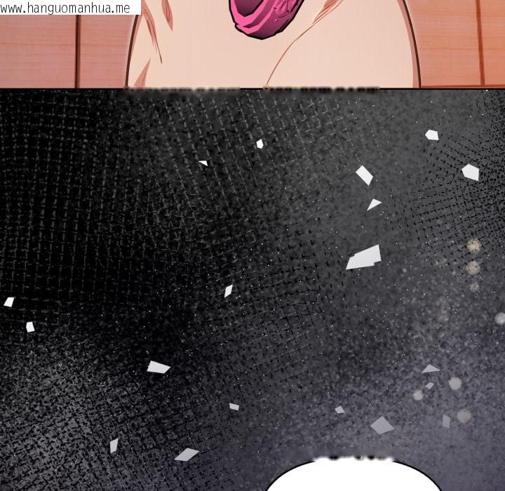 韩国漫画欲演越烈/捕捉美少女韩漫_欲演越烈/捕捉美少女-第27话在线免费阅读-韩国漫画-第17张图片