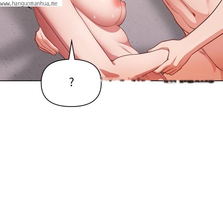 韩国漫画欲演越烈/捕捉美少女韩漫_欲演越烈/捕捉美少女-第30话在线免费阅读-韩国漫画-第139张图片