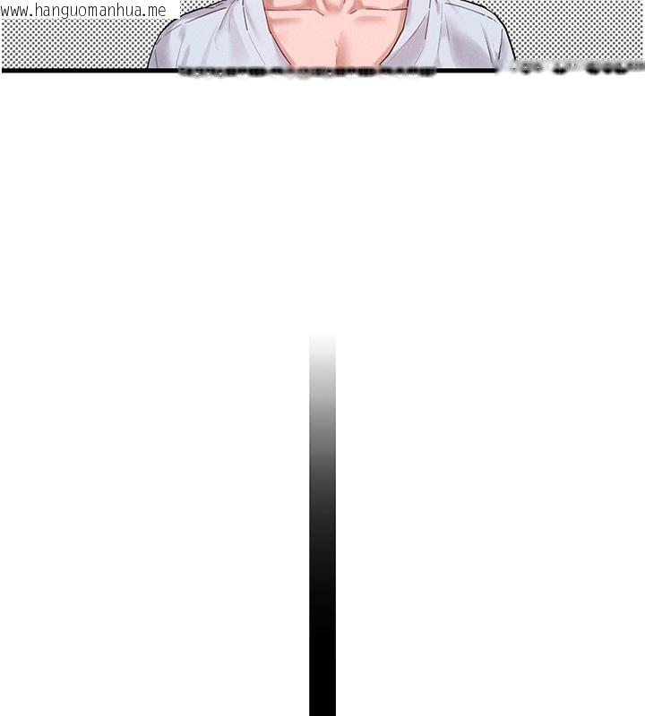 韩国漫画男人配额制韩漫_男人配额制-第36话-店长的惊人酒量在线免费阅读-韩国漫画-第9张图片