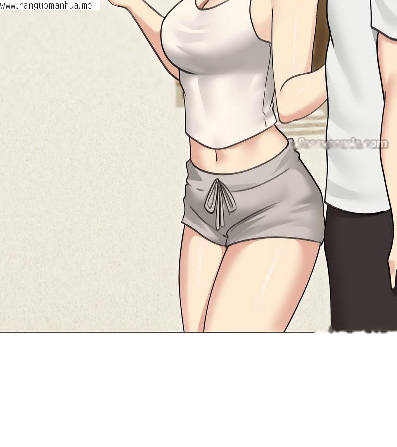 韩国漫画老婆卷款潜逃后韩漫_老婆卷款潜逃后-第34话在线免费阅读-韩国漫画-第98张图片