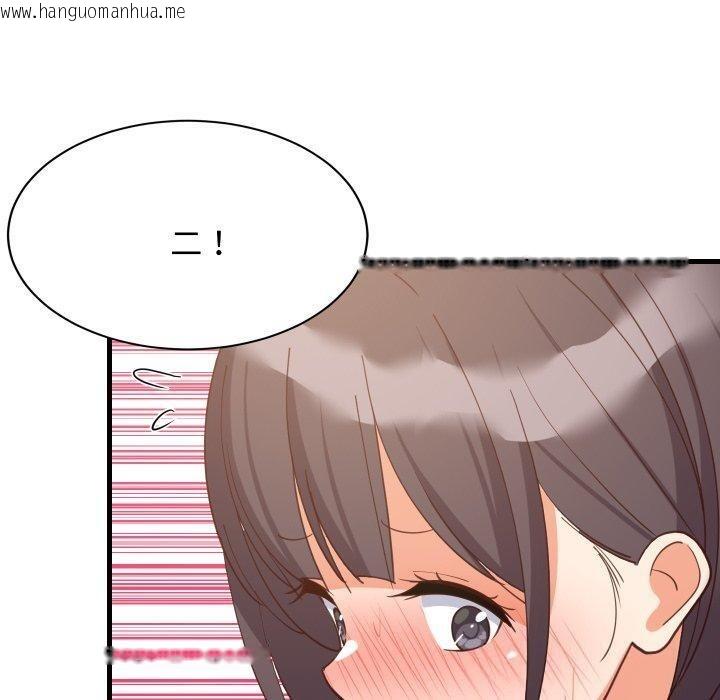 韩国漫画难缠姐妹偏要和我同居/家教住我家韩漫_难缠姐妹偏要和我同居/家教住我家-第82话在线免费阅读-韩国漫画-第108张图片