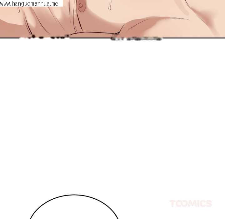 韩国漫画错位的星辰/今天也要加油韩漫_错位的星辰/今天也要加油-第34话在线免费阅读-韩国漫画-第21张图片