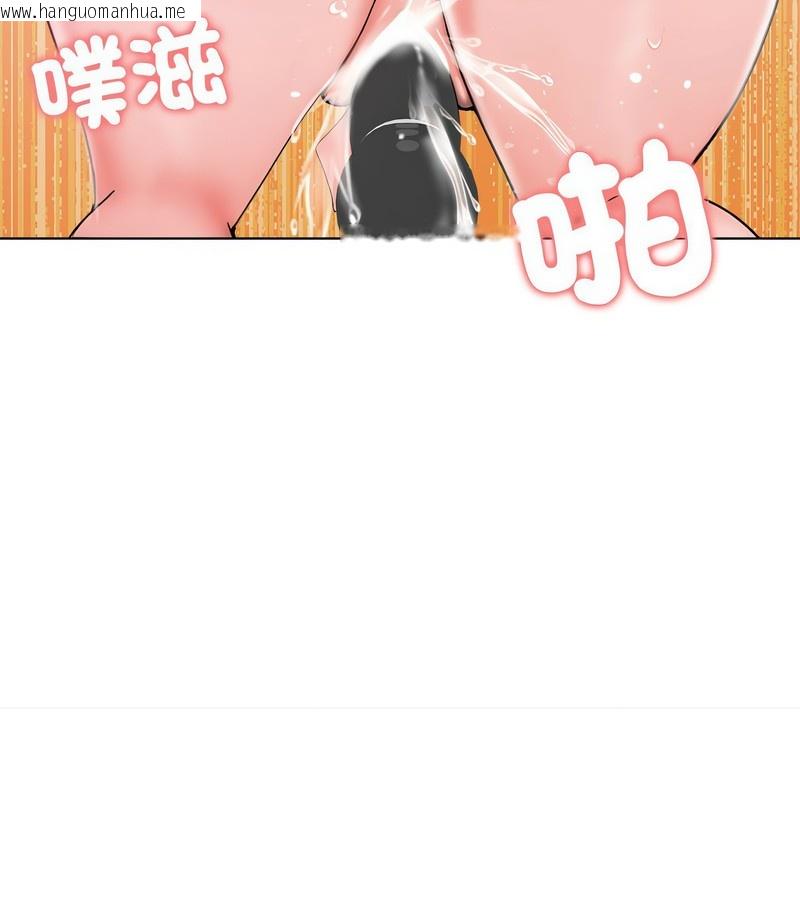 韩国漫画老婆卷款潜逃后韩漫_老婆卷款潜逃后-第8话在线免费阅读-韩国漫画-第134张图片