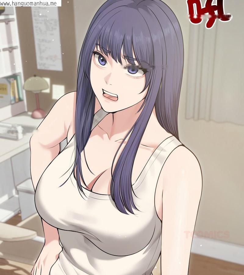 韩国漫画老婆卷款潜逃后韩漫_老婆卷款潜逃后-第21话在线免费阅读-韩国漫画-第26张图片