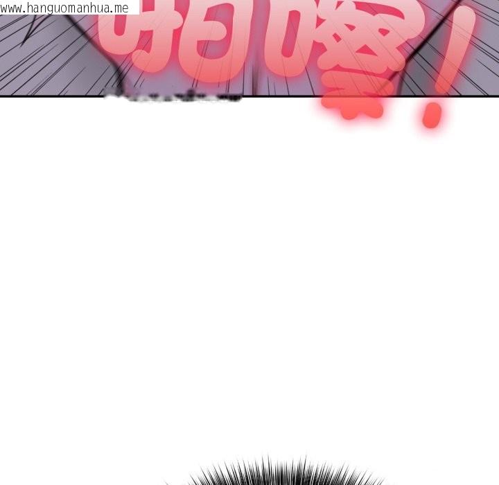 韩国漫画不顾一切爱上你韩漫_不顾一切爱上你-第14话在线免费阅读-韩国漫画-第34张图片