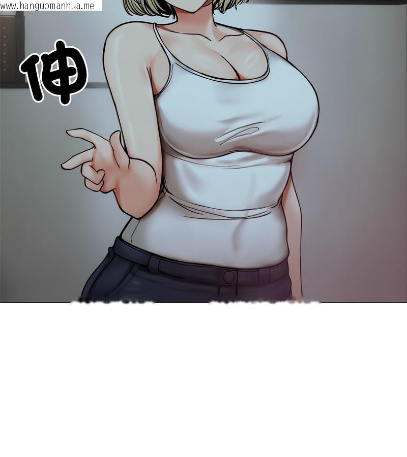 韩国漫画老婆卷款潜逃后韩漫_老婆卷款潜逃后-第8话在线免费阅读-韩国漫画-第8张图片