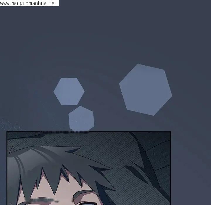 韩国漫画与众不同的兄妹/我家的掌上明珠韩漫_与众不同的兄妹/我家的掌上明珠-第34话在线免费阅读-韩国漫画-第35张图片