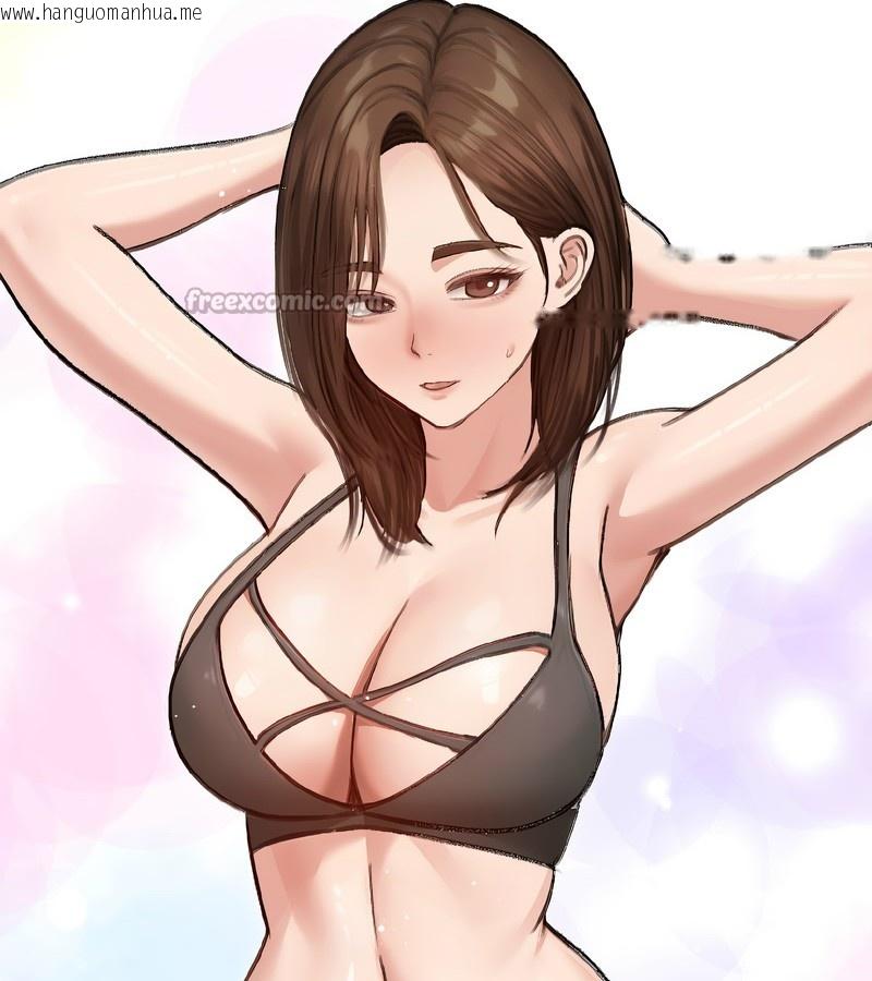 韩国漫画老婆卷款潜逃后韩漫_老婆卷款潜逃后-第40话在线免费阅读-韩国漫画-第165张图片