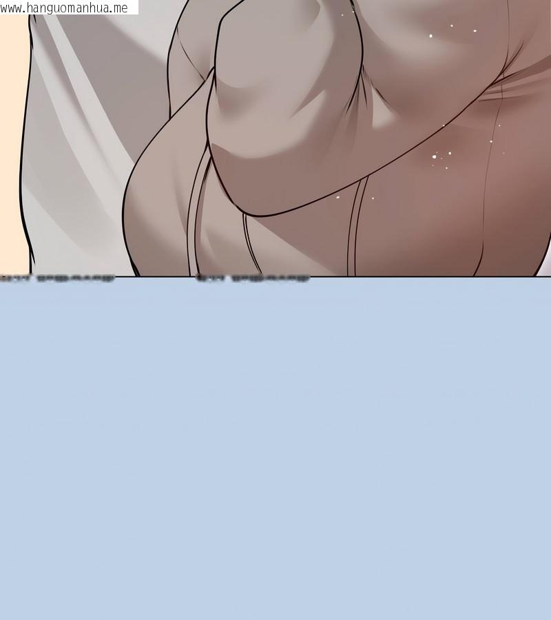 韩国漫画老婆卷款潜逃后韩漫_老婆卷款潜逃后-第21话在线免费阅读-韩国漫画-第18张图片