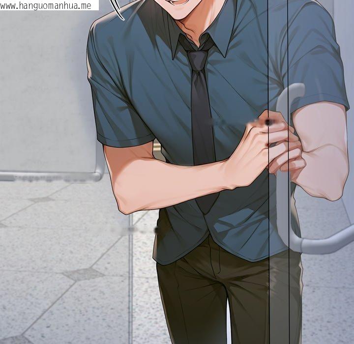 韩国漫画交易以外/成为房地产大亨的我韩漫_交易以外/成为房地产大亨的我-第11话在线免费阅读-韩国漫画-第40张图片