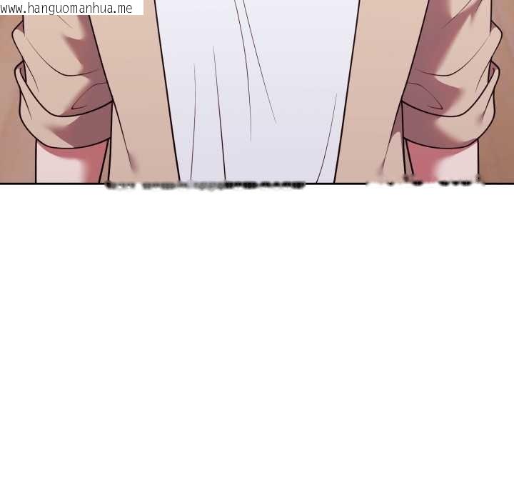 韩国漫画难言之秘/说不出口的秘密韩漫_难言之秘/说不出口的秘密-第35话在线免费阅读-韩国漫画-第32张图片