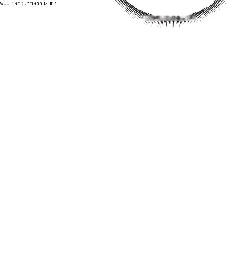 韩国漫画老婆卷款潜逃后韩漫_老婆卷款潜逃后-第39话在线免费阅读-韩国漫画-第32张图片