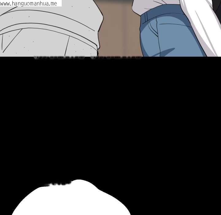 韩国漫画难缠姐妹偏要和我同居/家教住我家韩漫_难缠姐妹偏要和我同居/家教住我家-第83话在线免费阅读-韩国漫画-第73张图片