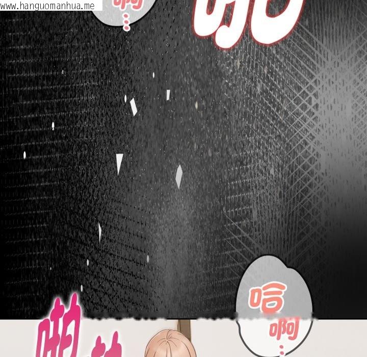 韩国漫画欲演越烈/捕捉美少女韩漫_欲演越烈/捕捉美少女-第27话在线免费阅读-韩国漫画-第50张图片