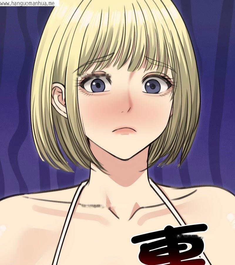 韩国漫画老婆卷款潜逃后韩漫_老婆卷款潜逃后-第36话在线免费阅读-韩国漫画-第45张图片