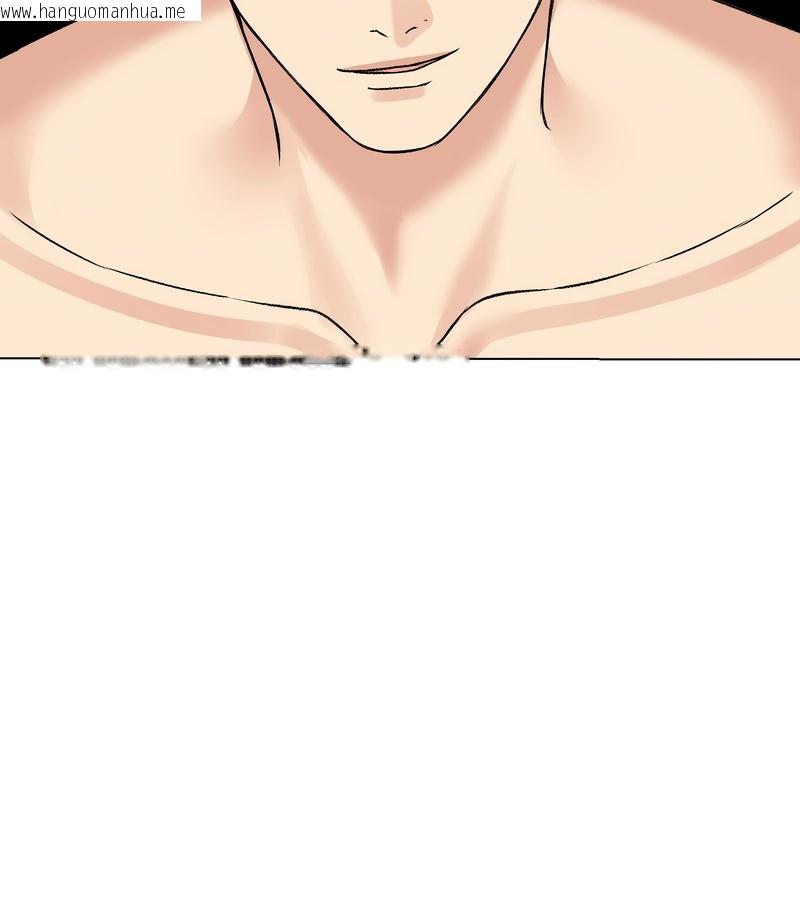 韩国漫画老婆卷款潜逃后韩漫_老婆卷款潜逃后-第23话在线免费阅读-韩国漫画-第124张图片