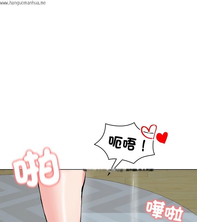 韩国漫画老婆卷款潜逃后韩漫_老婆卷款潜逃后-第11话在线免费阅读-韩国漫画-第49张图片