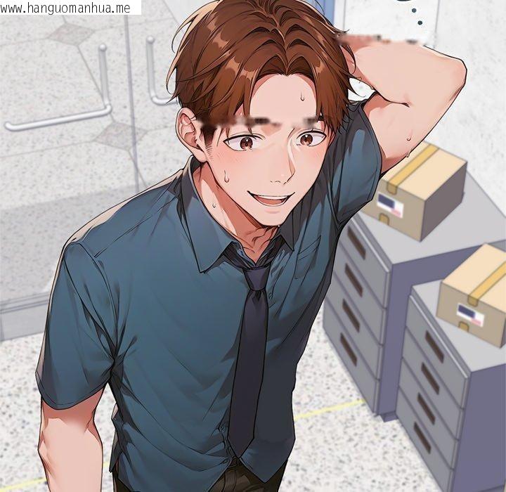 韩国漫画交易以外/成为房地产大亨的我韩漫_交易以外/成为房地产大亨的我-第11话在线免费阅读-韩国漫画-第50张图片