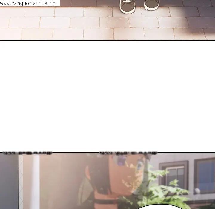 韩国漫画与众不同的兄妹/我家的掌上明珠韩漫_与众不同的兄妹/我家的掌上明珠-第34话在线免费阅读-韩国漫画-第132张图片
