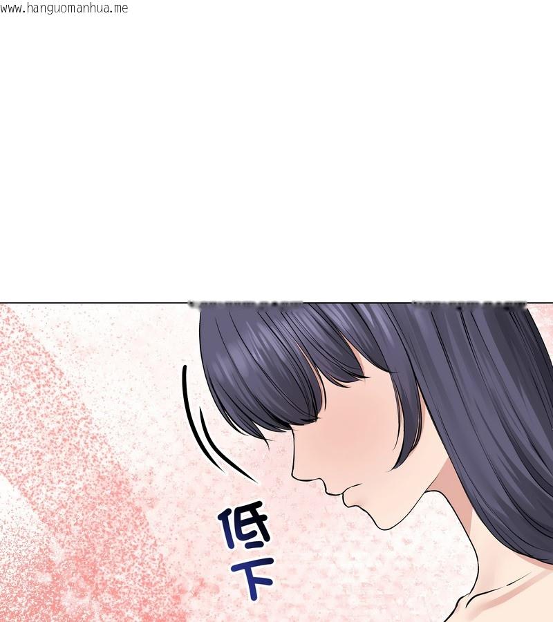韩国漫画老婆卷款潜逃后韩漫_老婆卷款潜逃后-第23话在线免费阅读-韩国漫画-第60张图片