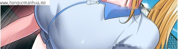 韩国漫画足球型男脱单指南韩漫_足球型男脱单指南-第53话-请弟弟来观淫在线免费阅读-韩国漫画-第127张图片