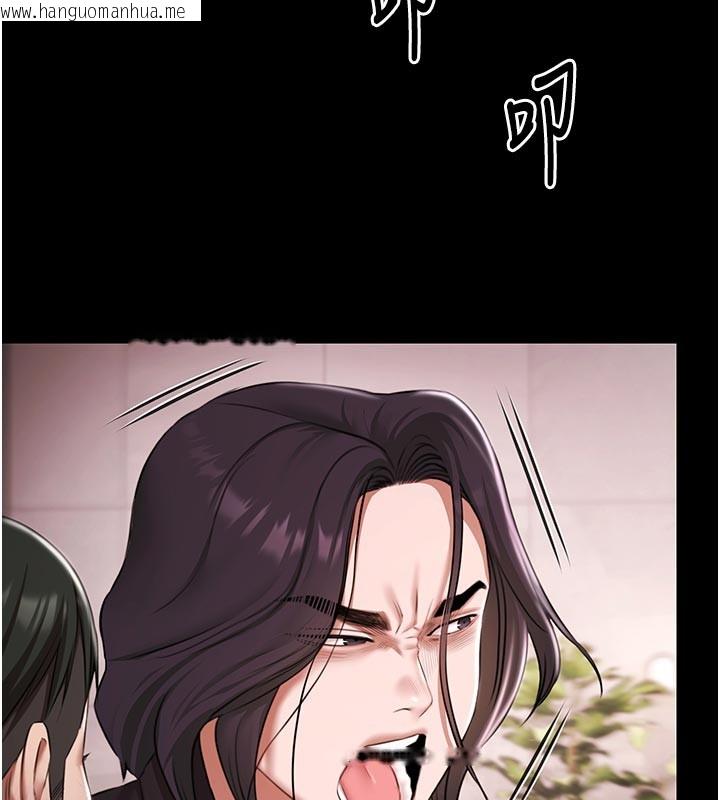 韩国漫画极乐泳池趴韩漫_极乐泳池趴-第23话-陷入绝望之中在线免费阅读-韩国漫画-第36张图片