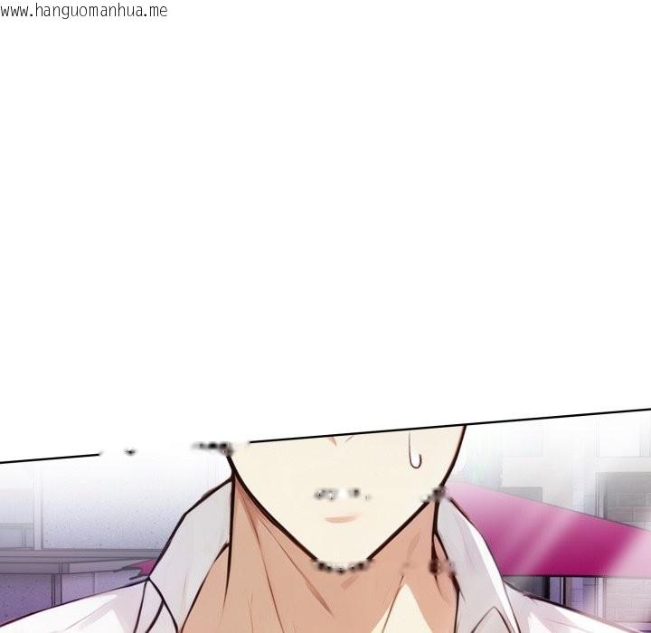 韩国漫画重生险境韩漫_重生险境-第7话在线免费阅读-韩国漫画-第23张图片