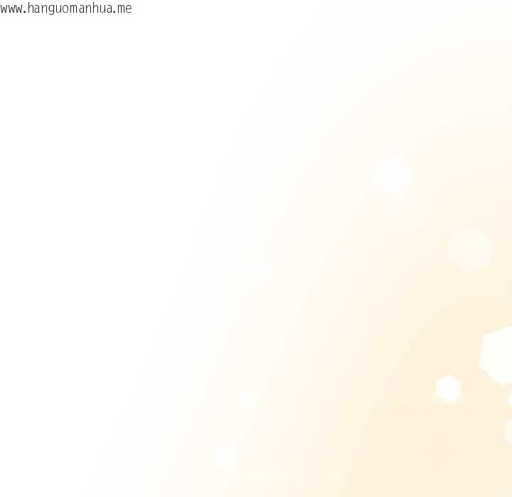 韩国漫画与众不同的兄妹/我家的掌上明珠韩漫_与众不同的兄妹/我家的掌上明珠-第35话在线免费阅读-韩国漫画-第5张图片