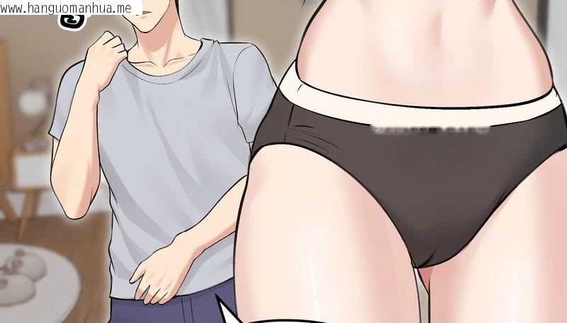 韩国漫画老婆卷款潜逃后韩漫_老婆卷款潜逃后-第24话在线免费阅读-韩国漫画-第89张图片