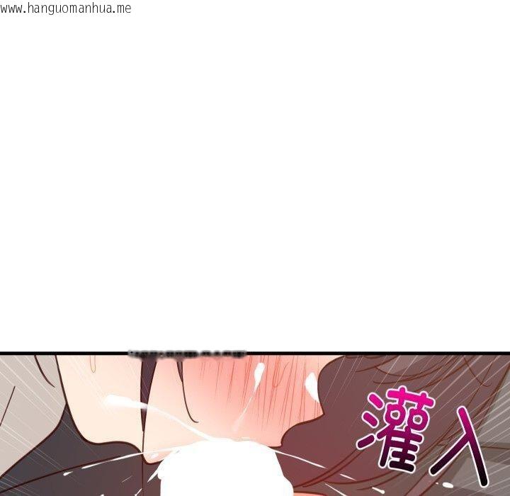 韩国漫画难缠姐妹偏要和我同居/家教住我家韩漫_难缠姐妹偏要和我同居/家教住我家-第82话在线免费阅读-韩国漫画-第114张图片