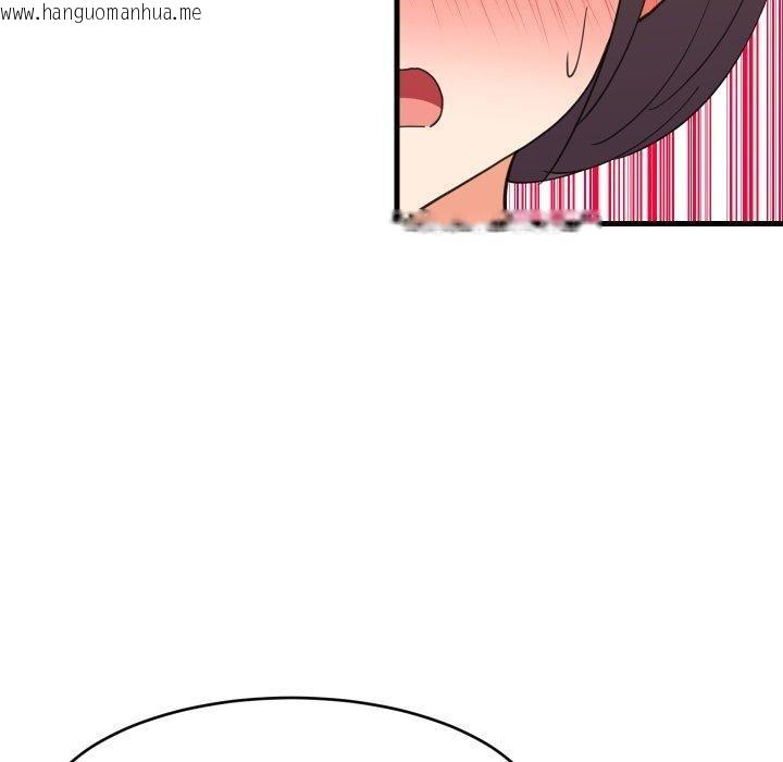 韩国漫画难缠姐妹偏要和我同居/家教住我家韩漫_难缠姐妹偏要和我同居/家教住我家-第82话在线免费阅读-韩国漫画-第31张图片