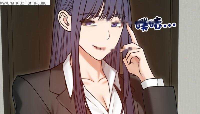 韩国漫画老婆卷款潜逃后韩漫_老婆卷款潜逃后-第47话在线免费阅读-韩国漫画-第89张图片