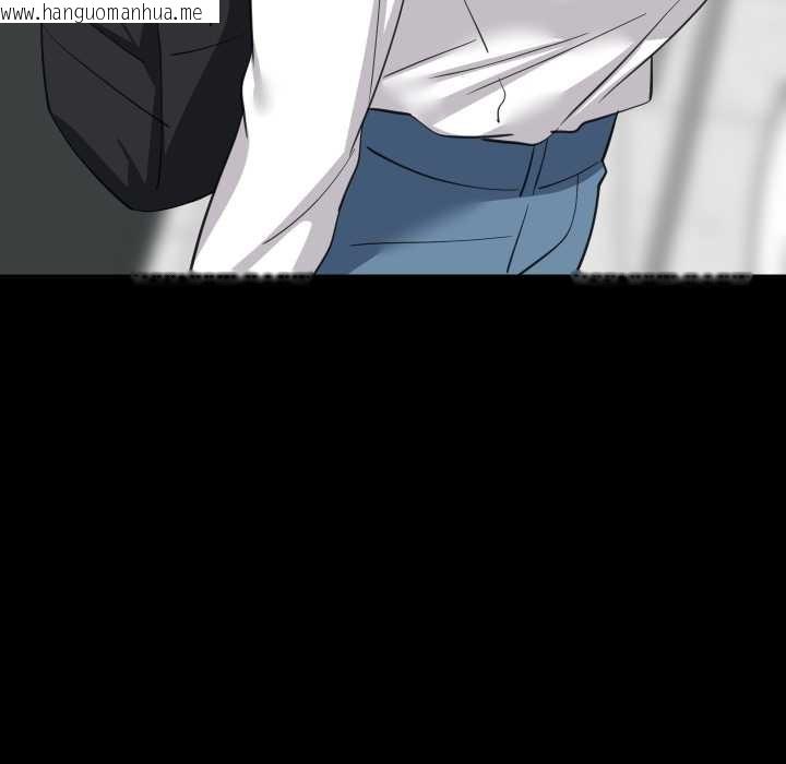 韩国漫画难缠姐妹偏要和我同居/家教住我家韩漫_难缠姐妹偏要和我同居/家教住我家-第83话在线免费阅读-韩国漫画-第101张图片