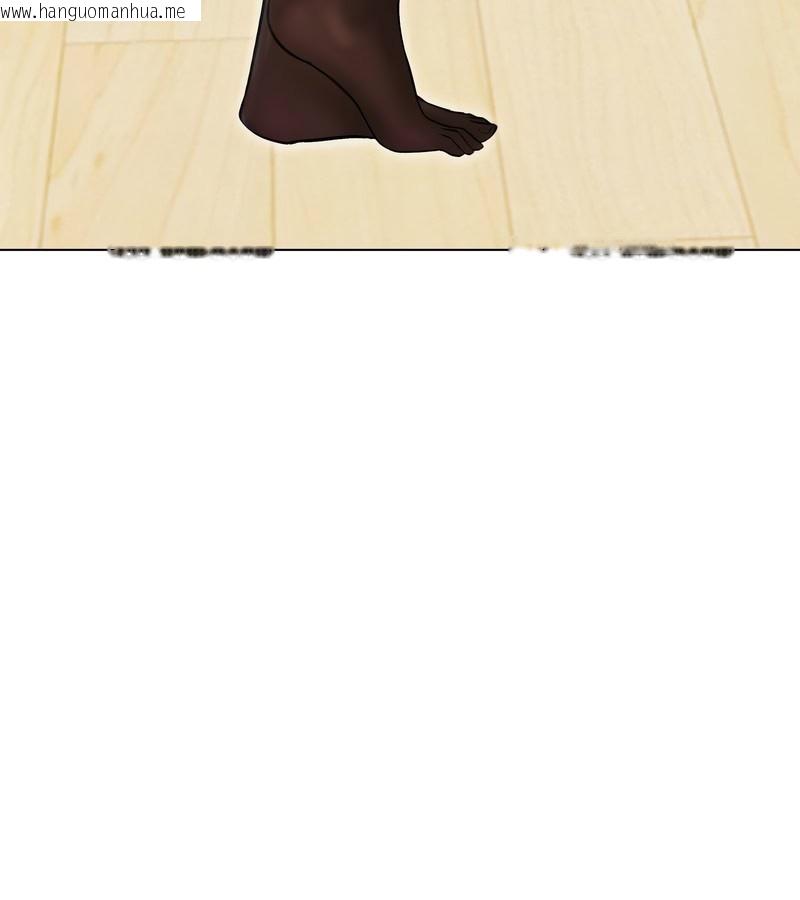 韩国漫画老婆卷款潜逃后韩漫_老婆卷款潜逃后-第16话在线免费阅读-韩国漫画-第118张图片