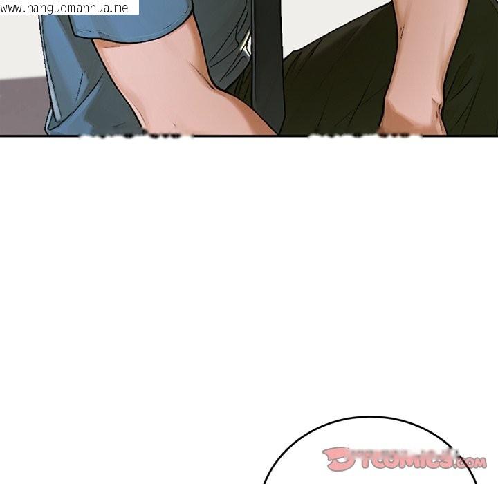 韩国漫画交易以外/成为房地产大亨的我韩漫_交易以外/成为房地产大亨的我-第13话在线免费阅读-韩国漫画-第68张图片