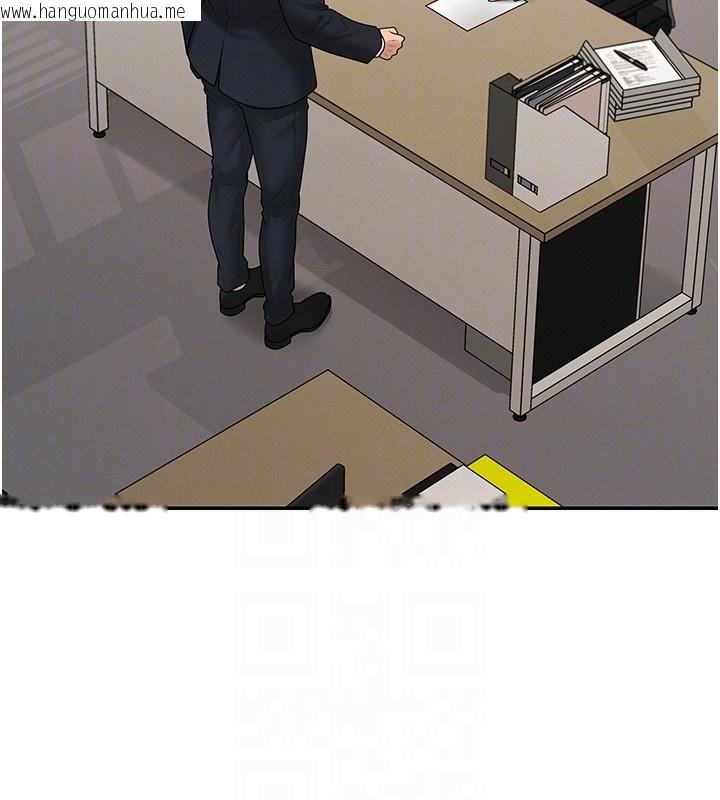 韩国漫画肉体审判韩漫_肉体审判-第42话-咖啡厅上演喷泉秀在线免费阅读-韩国漫画-第64张图片