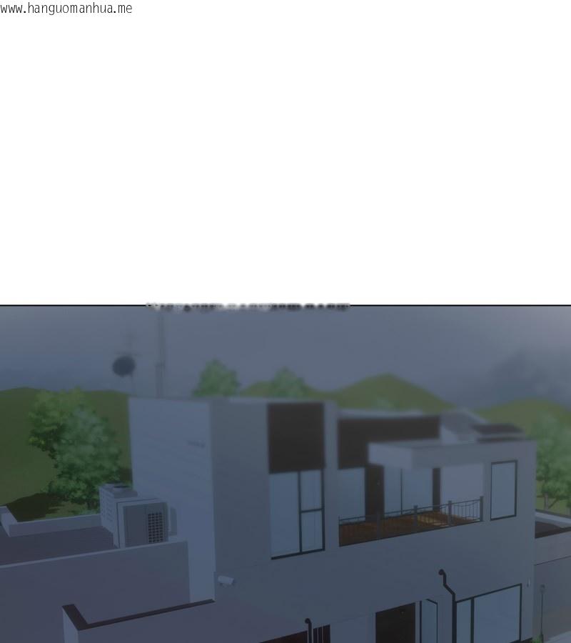 韩国漫画老婆卷款潜逃后韩漫_老婆卷款潜逃后-第30话在线免费阅读-韩国漫画-第122张图片