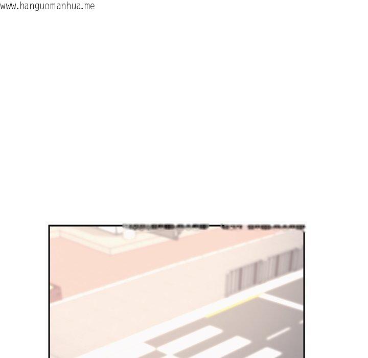 韩国漫画交易以外/成为房地产大亨的我韩漫_交易以外/成为房地产大亨的我-第11话在线免费阅读-韩国漫画-第20张图片