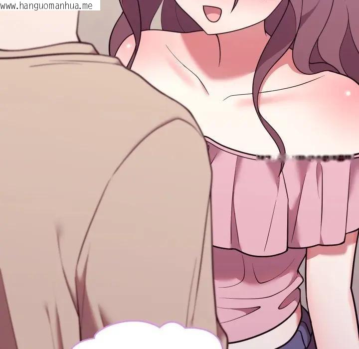 韩国漫画难言之秘/说不出口的秘密韩漫_难言之秘/说不出口的秘密-第34话在线免费阅读-韩国漫画-第75张图片