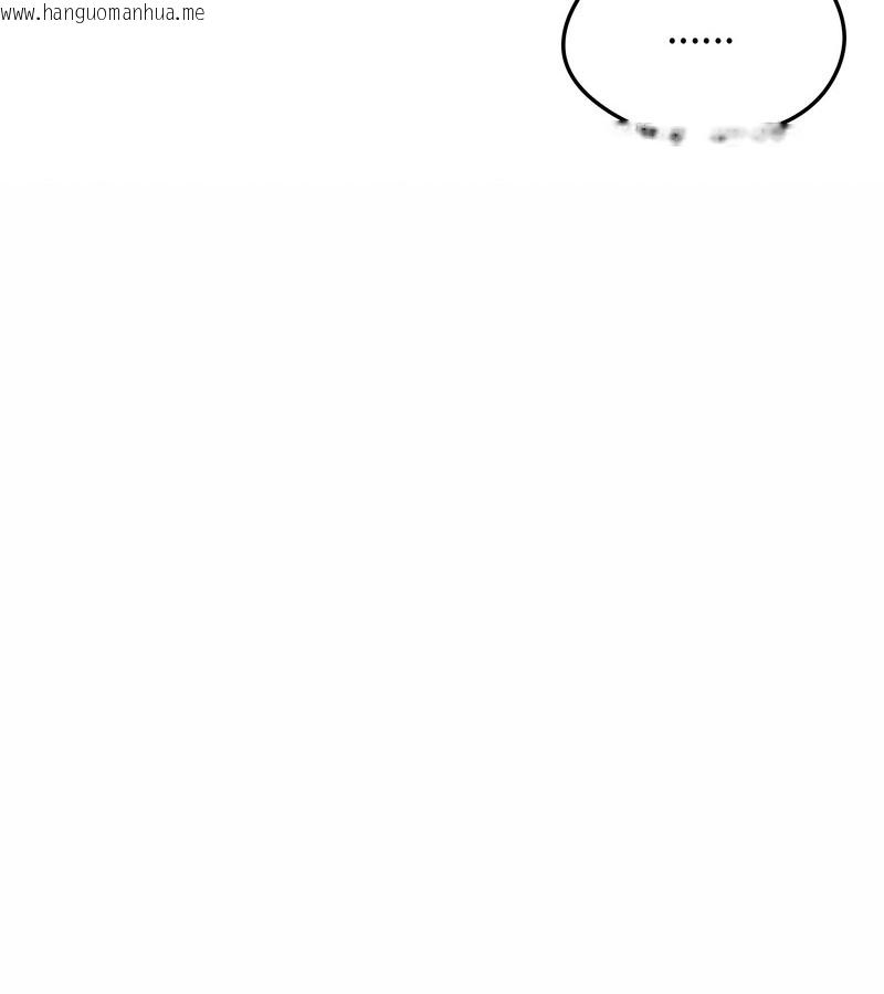 韩国漫画老婆卷款潜逃后韩漫_老婆卷款潜逃后-第35话在线免费阅读-韩国漫画-第25张图片